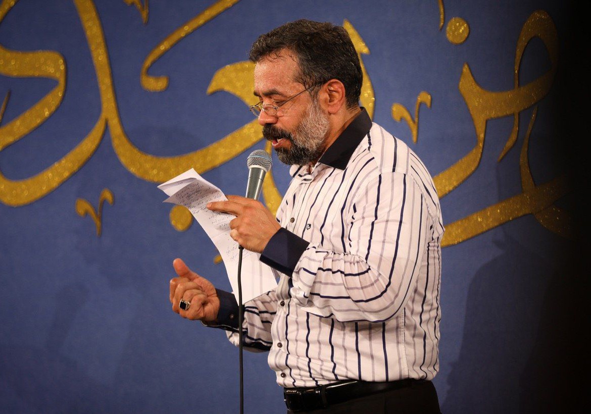 مولودی ای دین و زندگی من مولا از حاج محمود کریمی