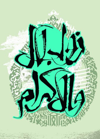 tag-special-logo