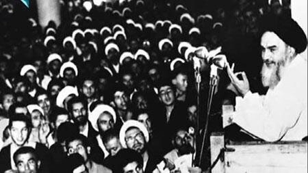 سخنرانی امام خمینی علیه رژیم شاهنشاهی